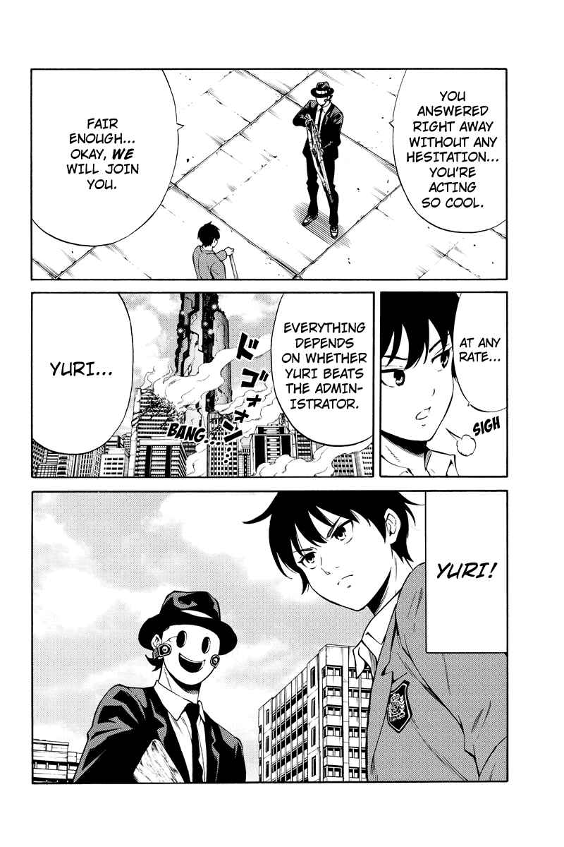 Page 12 Chapter 254 Tenkuu Shinpan