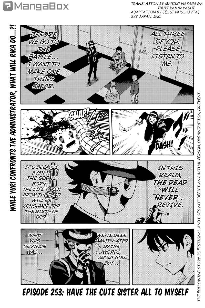 Page 1 Chapter 253 Tenkuu Shinpan