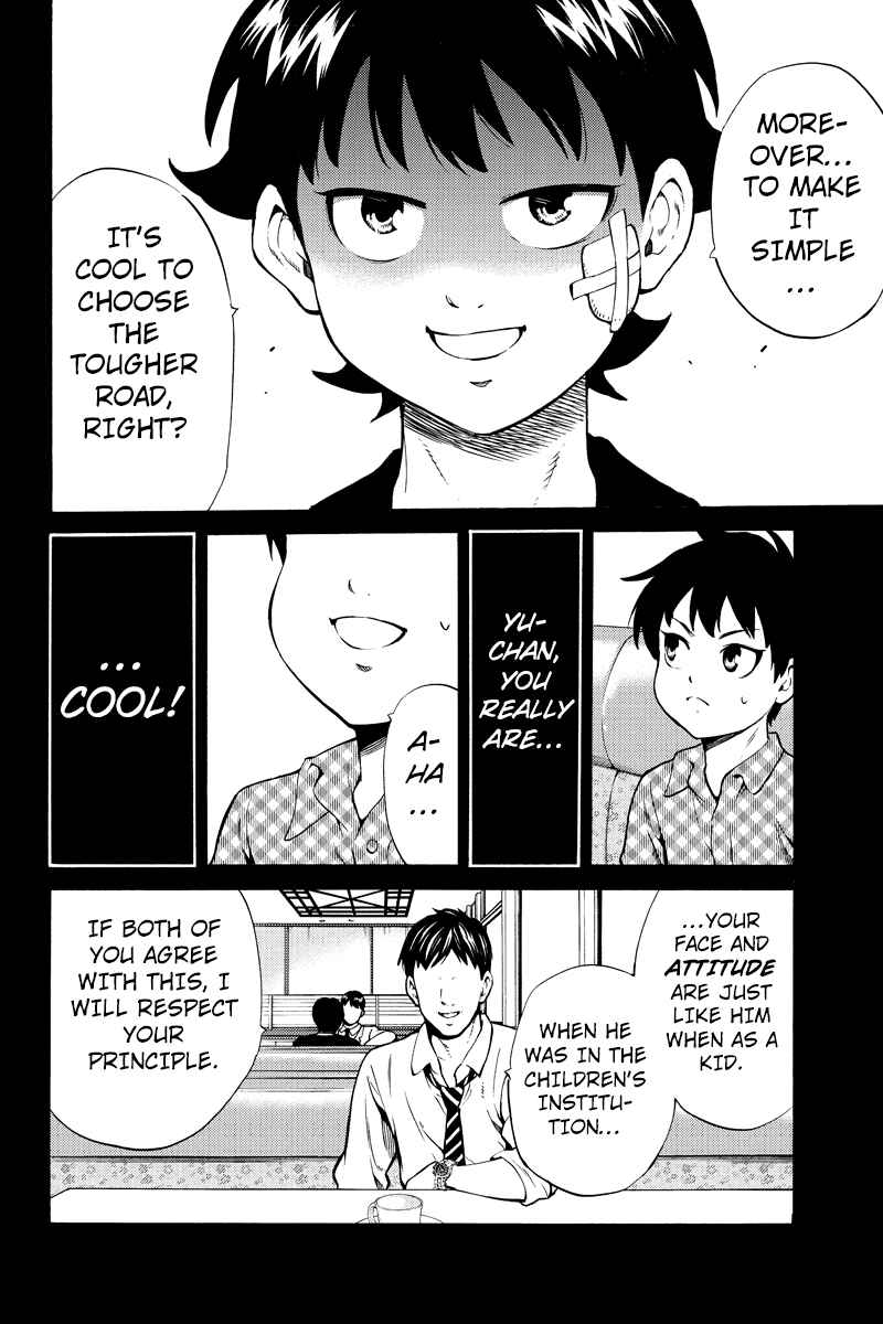 Page 10 Chapter 253 Tenkuu Shinpan