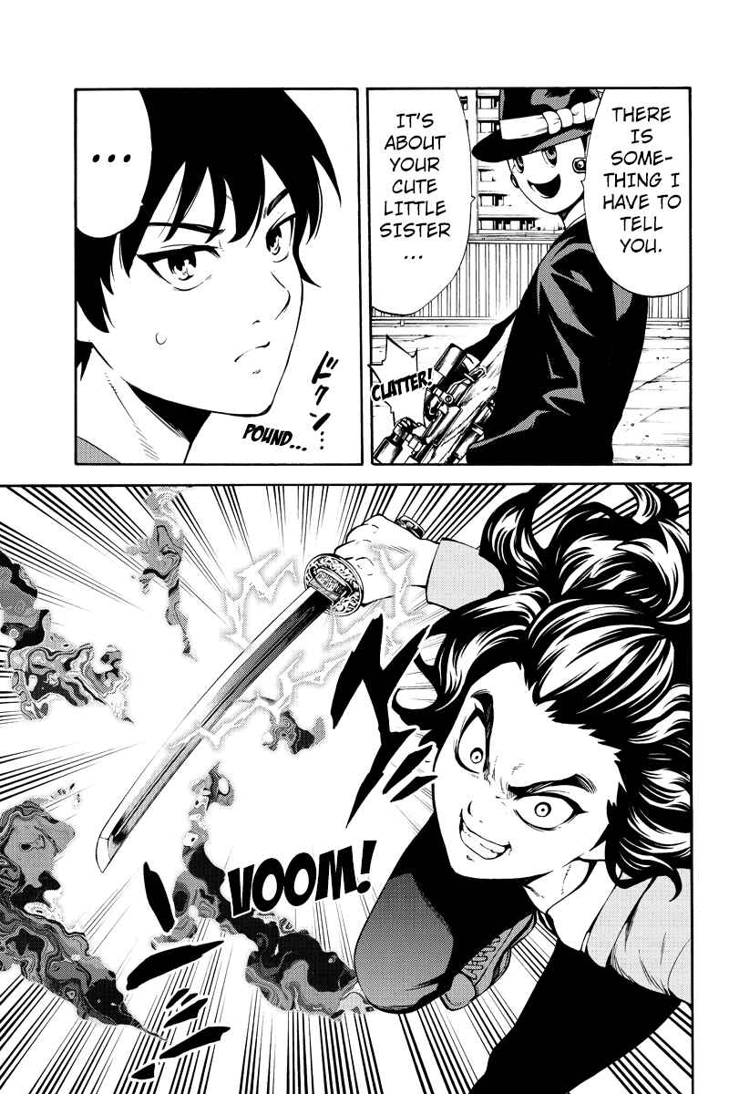 Page 15 Chapter 253 Tenkuu Shinpan