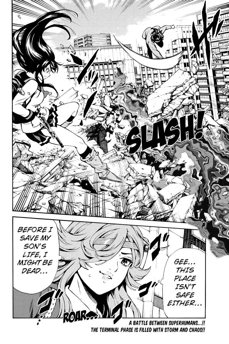 Page 16 Chapter 253 Tenkuu Shinpan