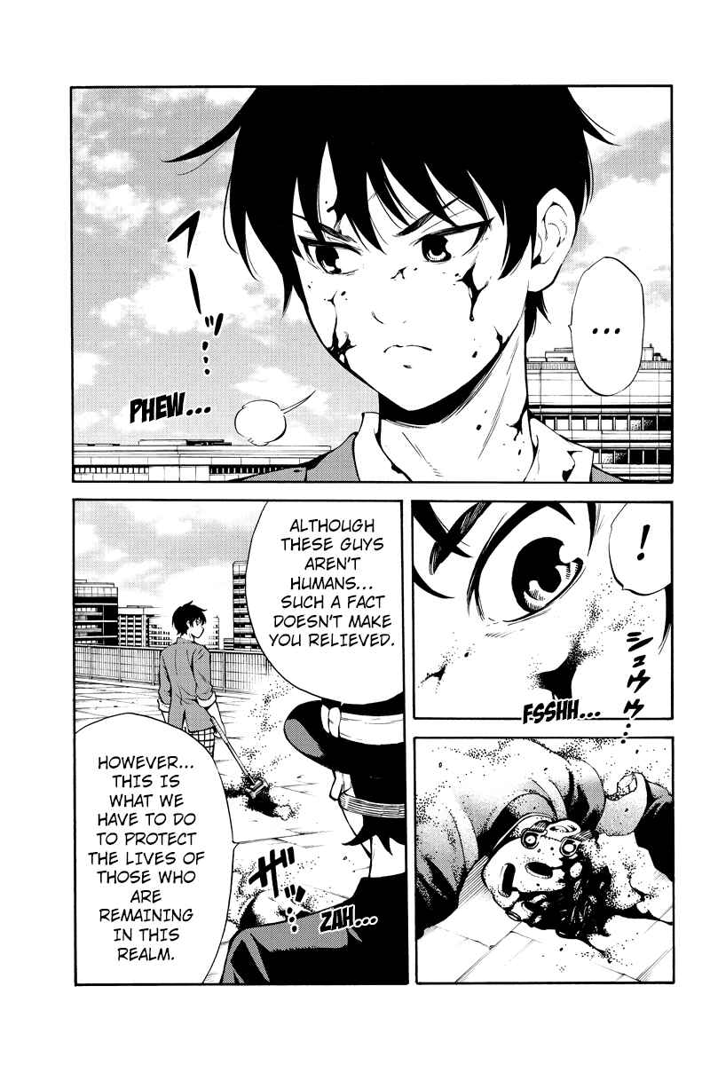 Page 3 Chapter 253 Tenkuu Shinpan