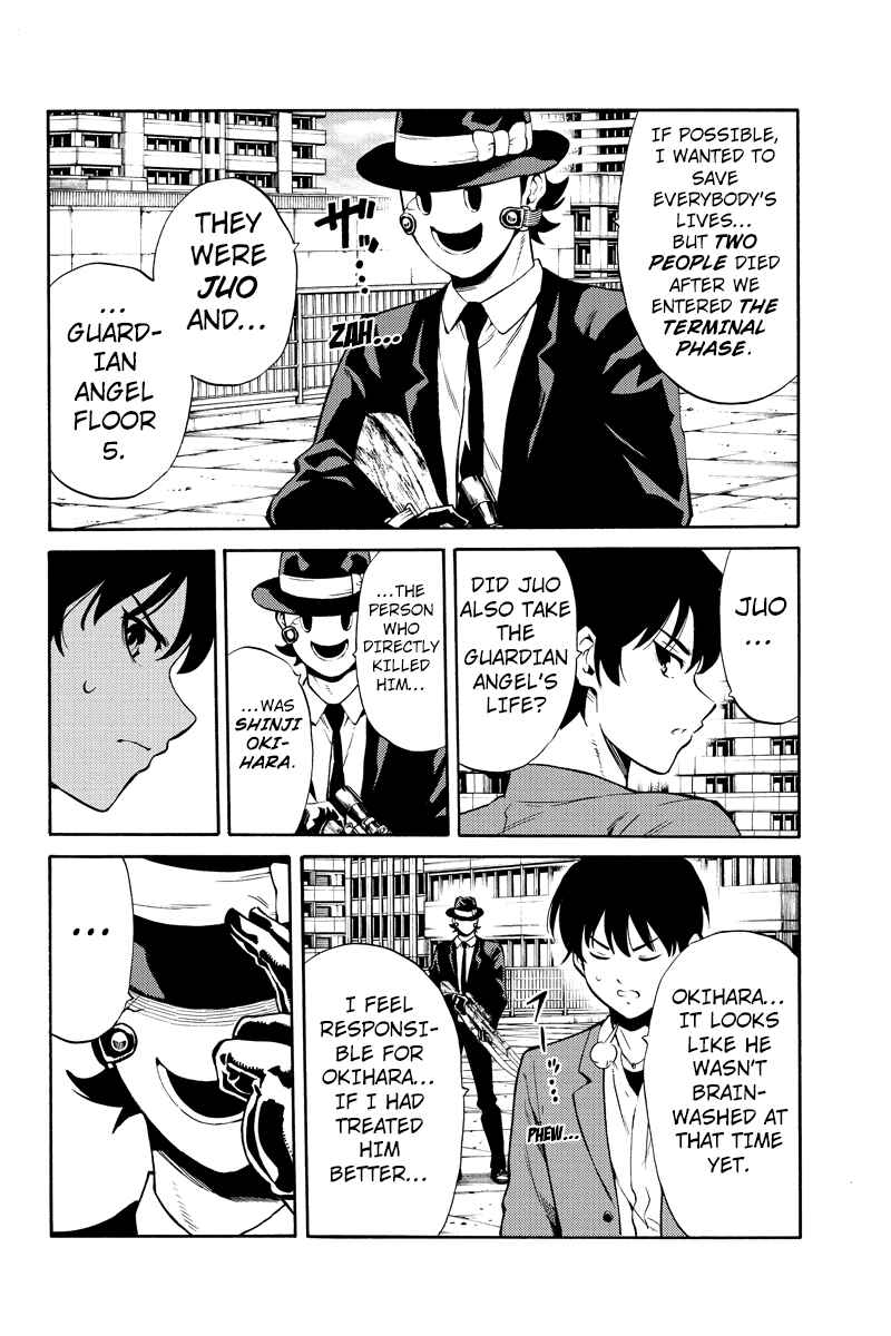 Page 4 Chapter 253 Tenkuu Shinpan