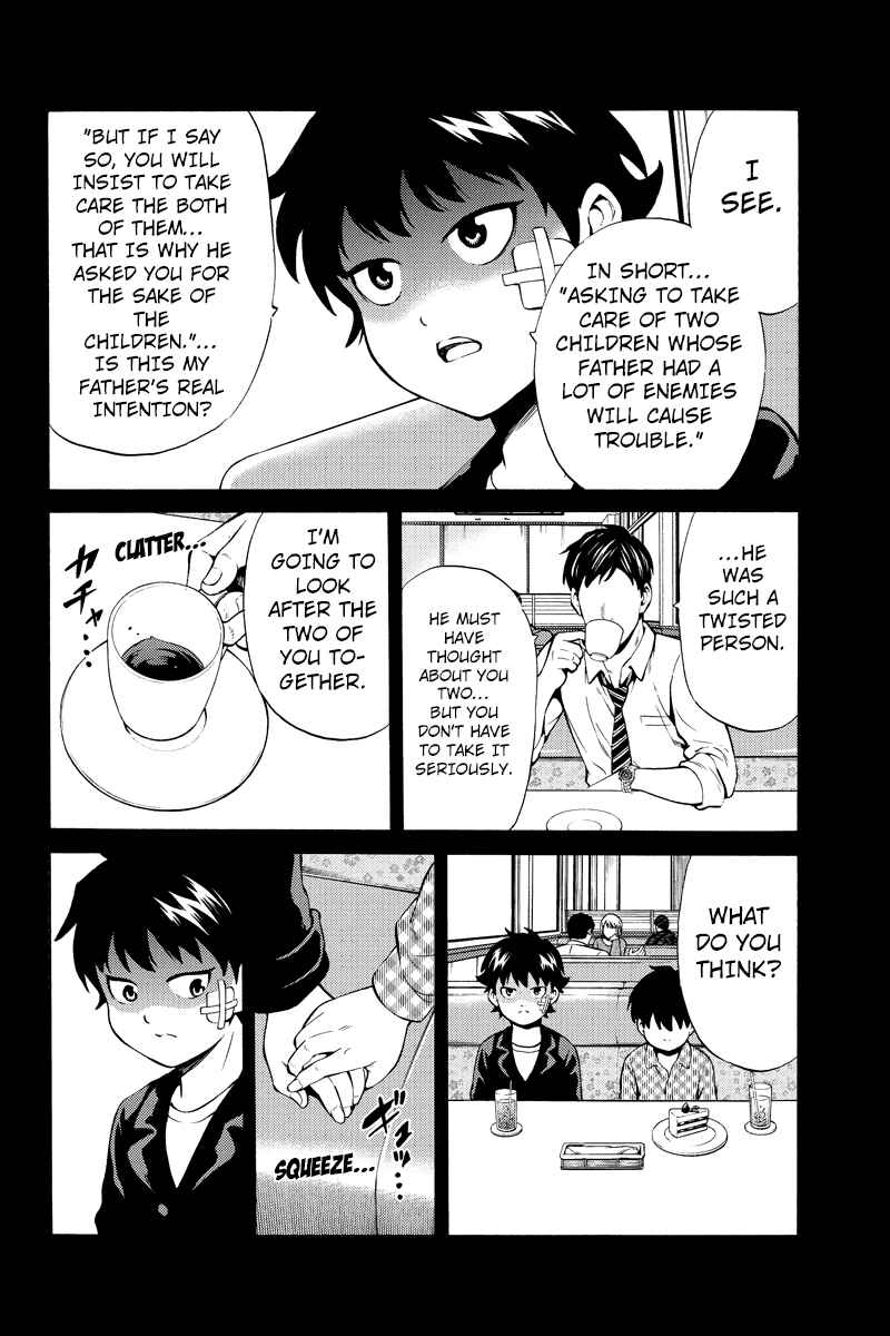 Page 8 Chapter 253 Tenkuu Shinpan