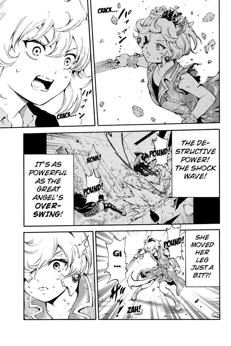 Page 7 Chapter 182 Tenkuu Shinpan