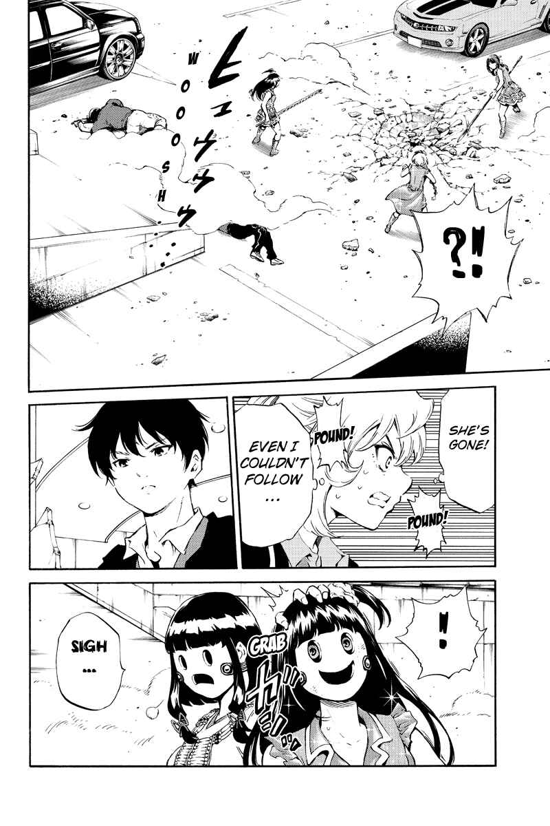 Page 8 Chapter 182 Tenkuu Shinpan