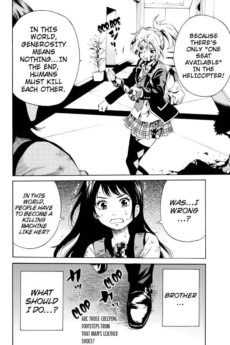 Page 10 Chapter 24 Tenkuu Shinpan