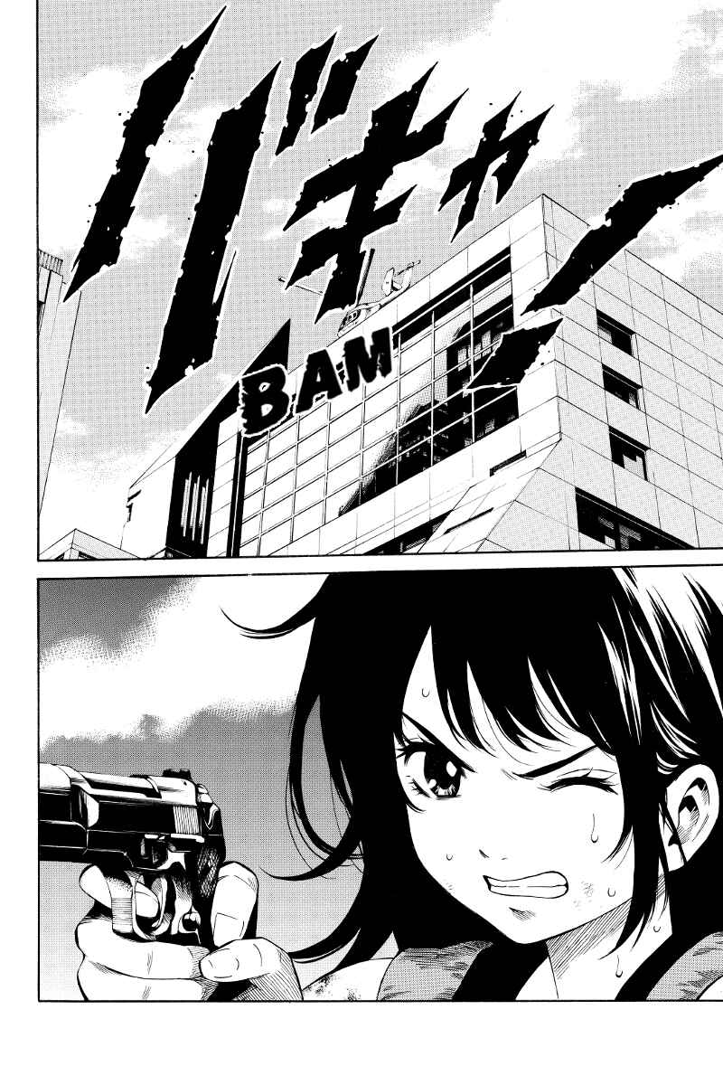 Page 4 Chapter 24 Tenkuu Shinpan