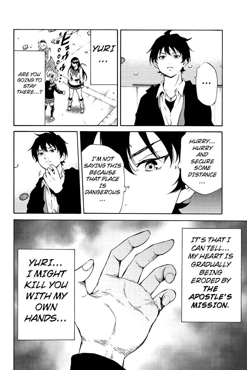 Page 12 Chapter 191 Tenkuu Shinpan