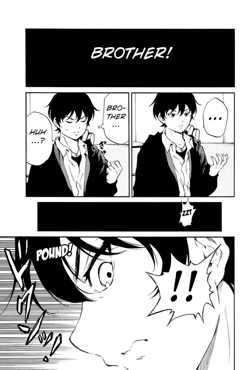 Page 13 Chapter 191 Tenkuu Shinpan
