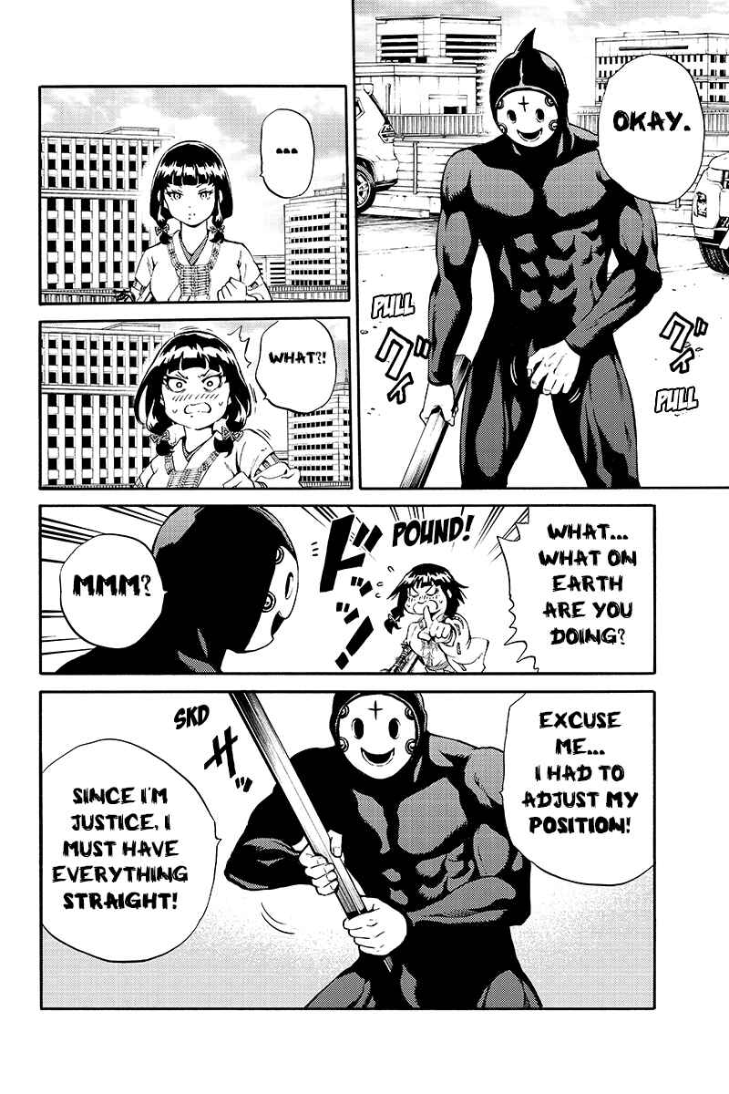 Page 6 Chapter 191 Tenkuu Shinpan