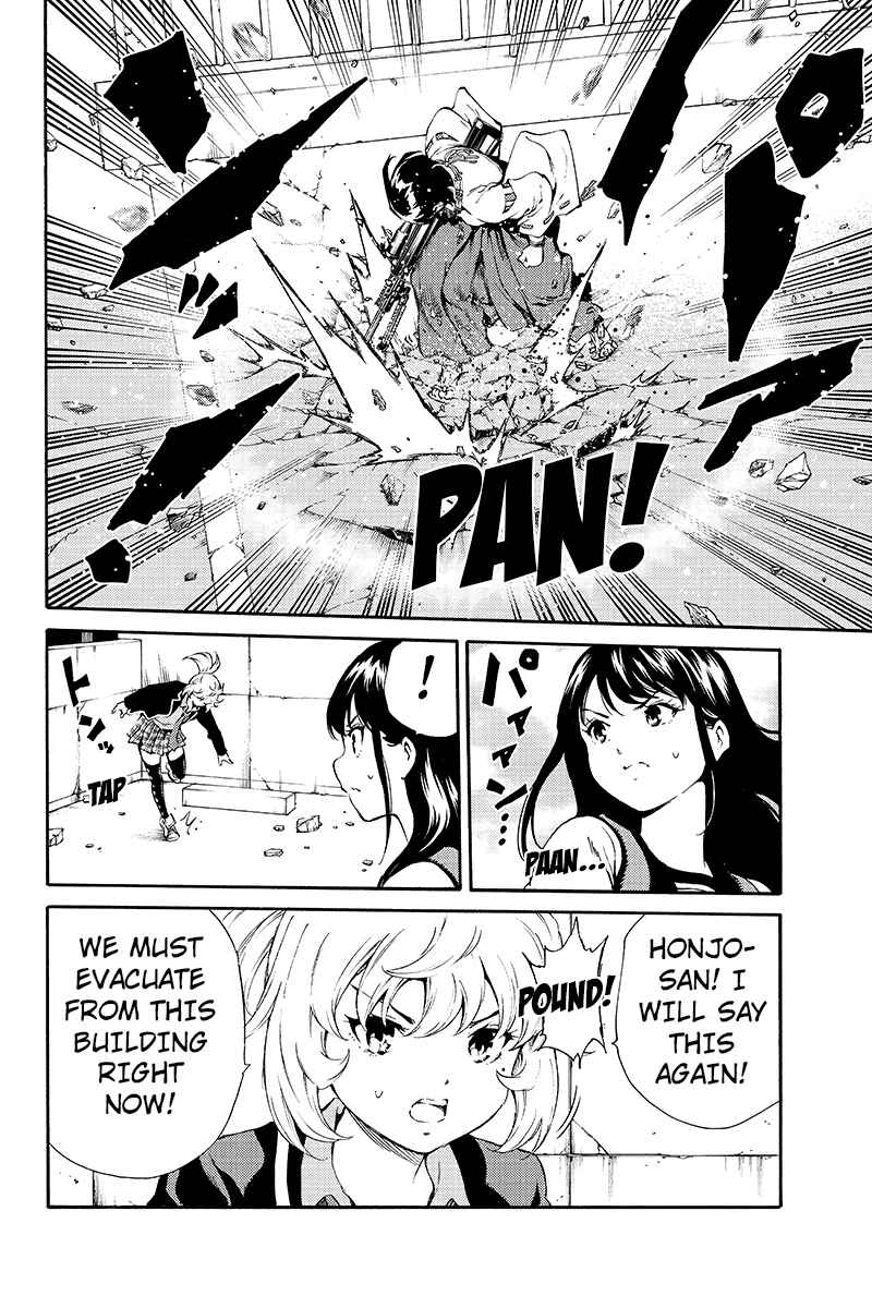 Page 8 Chapter 191 Tenkuu Shinpan