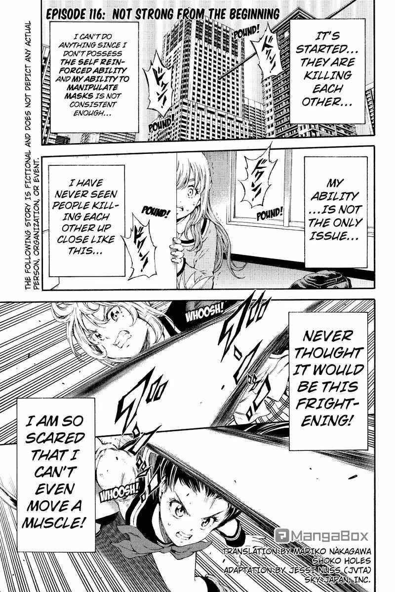 Page 1 Chapter 116 Tenkuu Shinpan