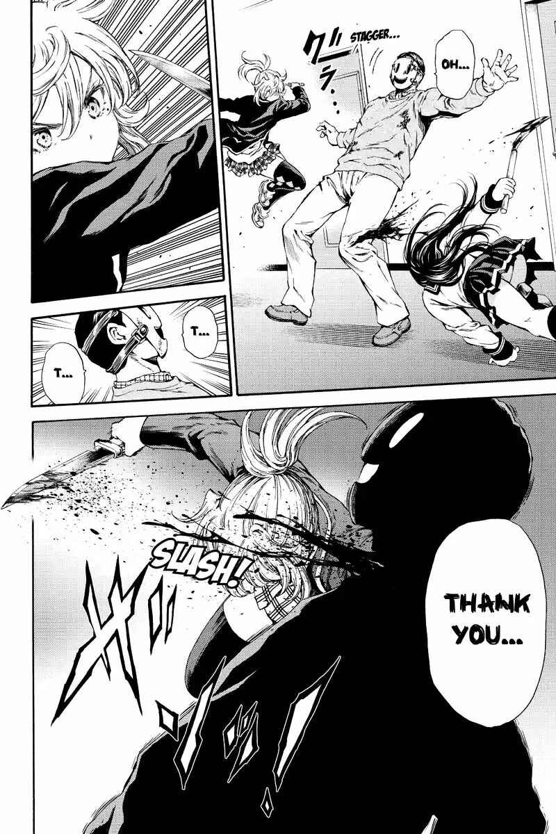 Page 5 Chapter 116 Tenkuu Shinpan