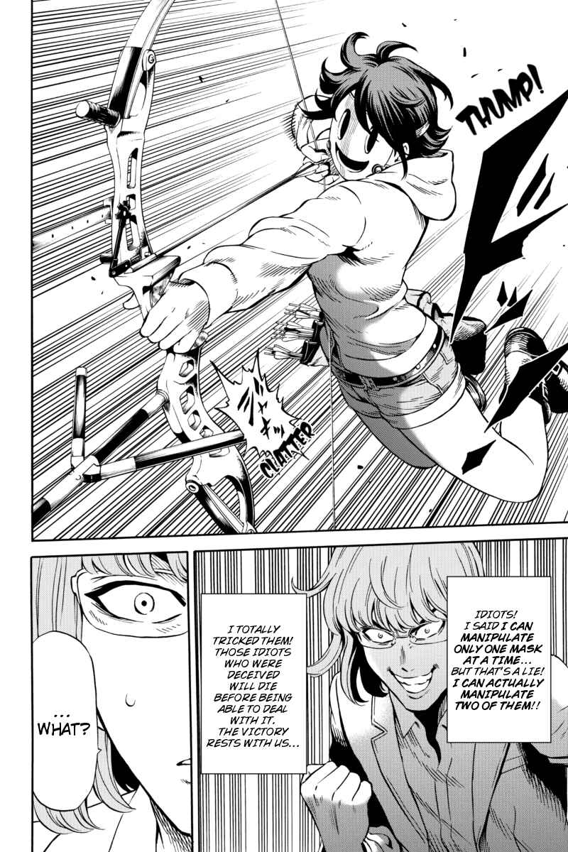 Page 10 Chapter 67 Tenkuu Shinpan