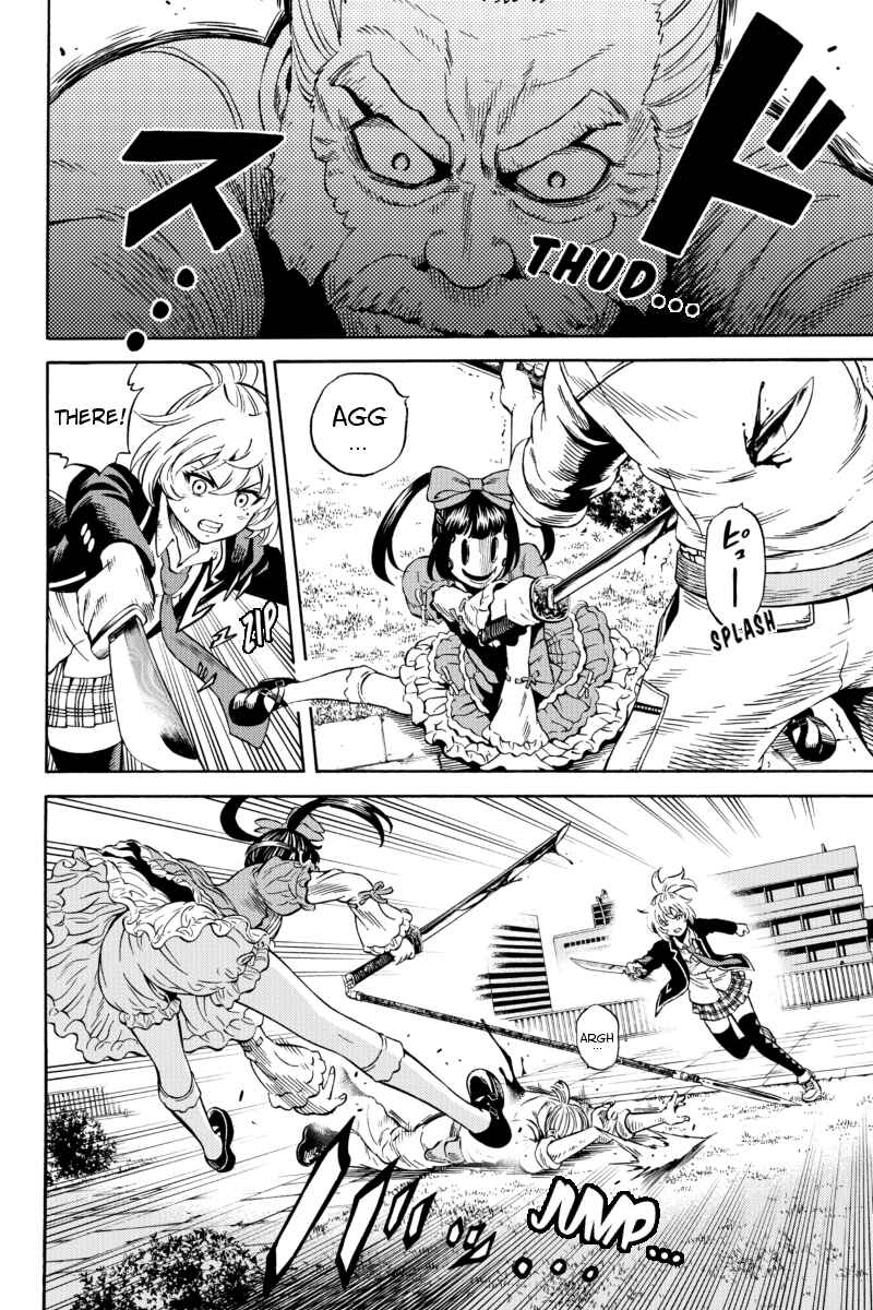 Page 5 Chapter 67 Tenkuu Shinpan