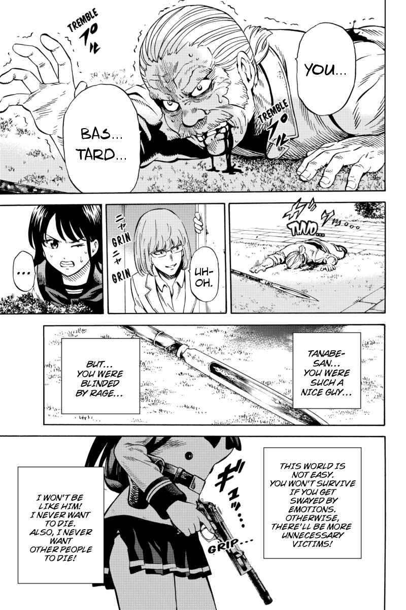 Page 6 Chapter 67 Tenkuu Shinpan