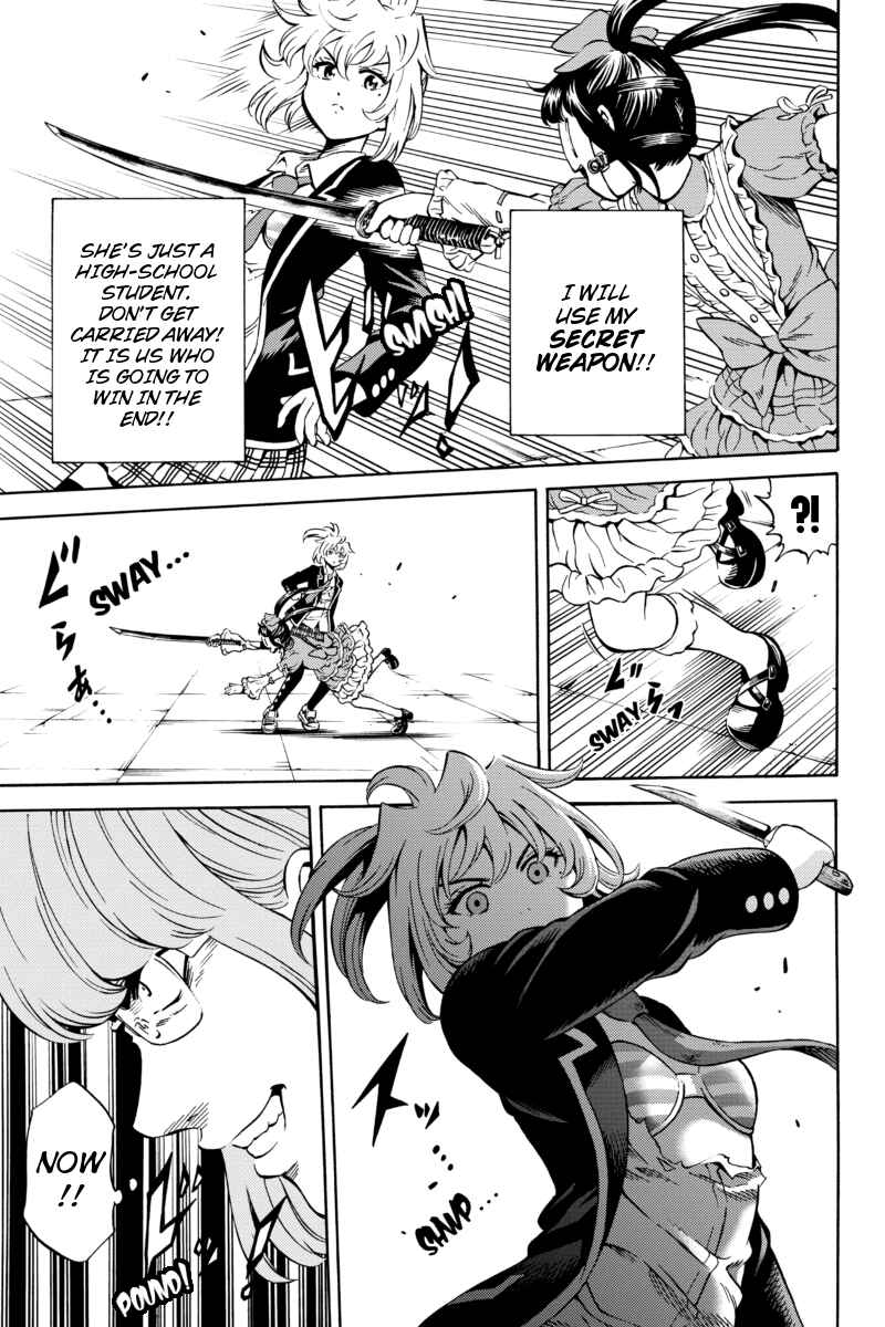Page 8 Chapter 67 Tenkuu Shinpan