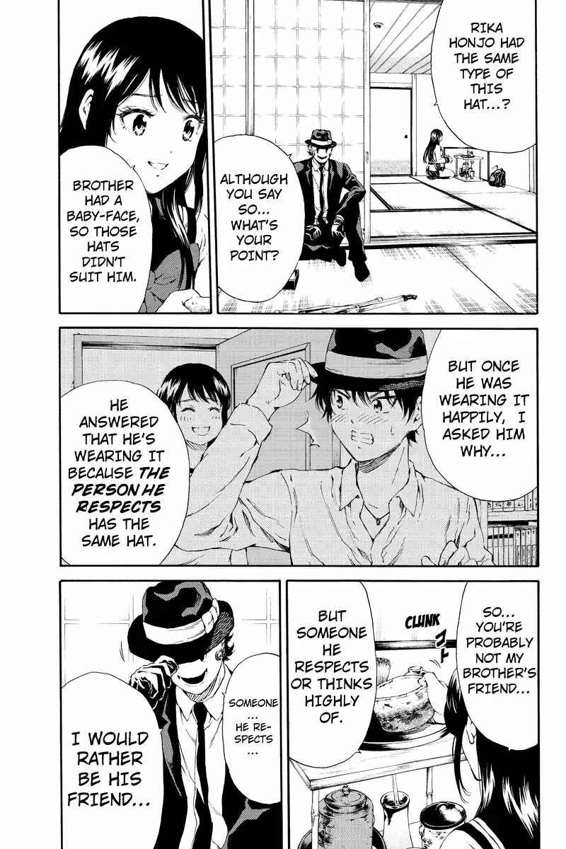 Page 11 Chapter 121 Tenkuu Shinpan