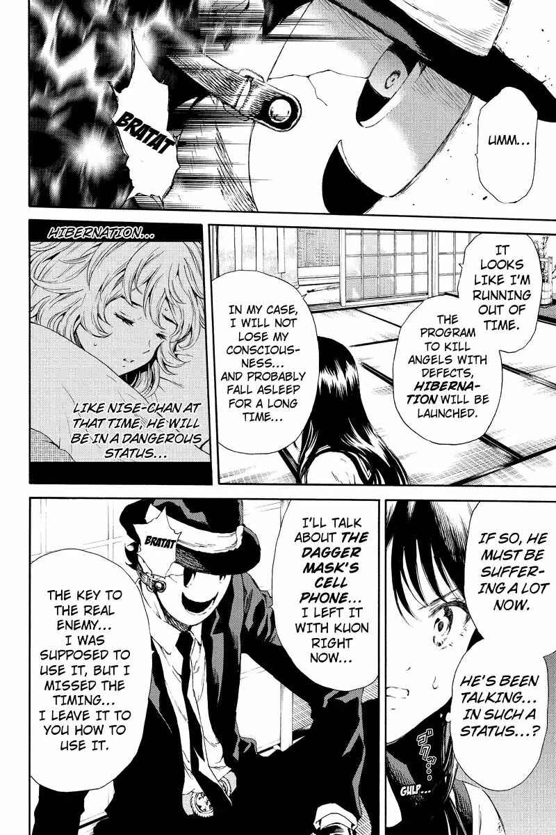 Page 12 Chapter 121 Tenkuu Shinpan