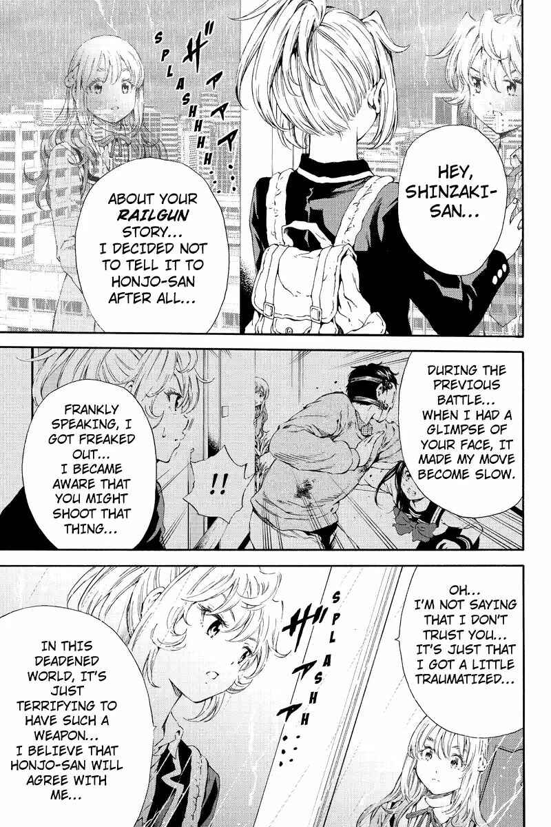 Page 7 Chapter 121 Tenkuu Shinpan