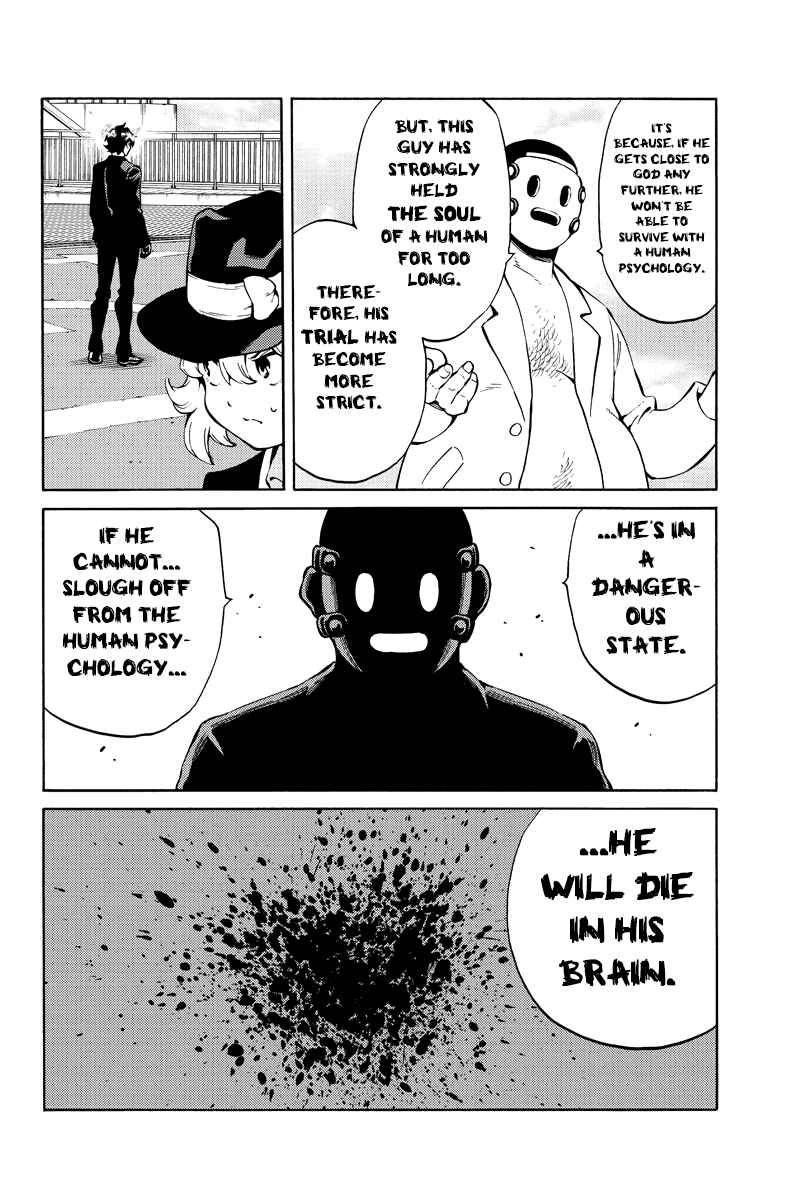 Page 12 Chapter 225 Tenkuu Shinpan
