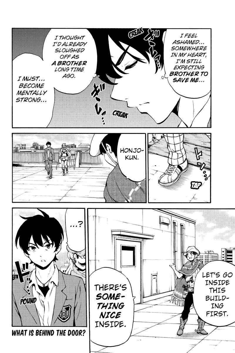 Page 16 Chapter 225 Tenkuu Shinpan