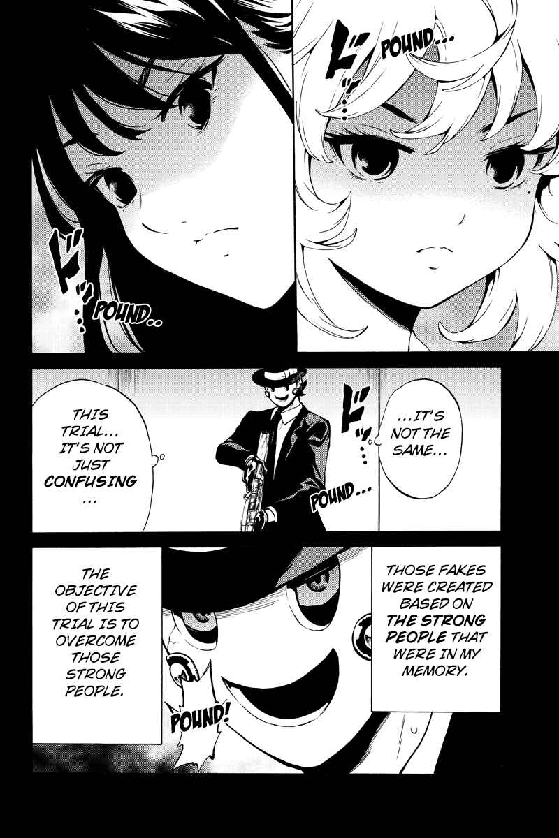 Page 6 Chapter 225 Tenkuu Shinpan