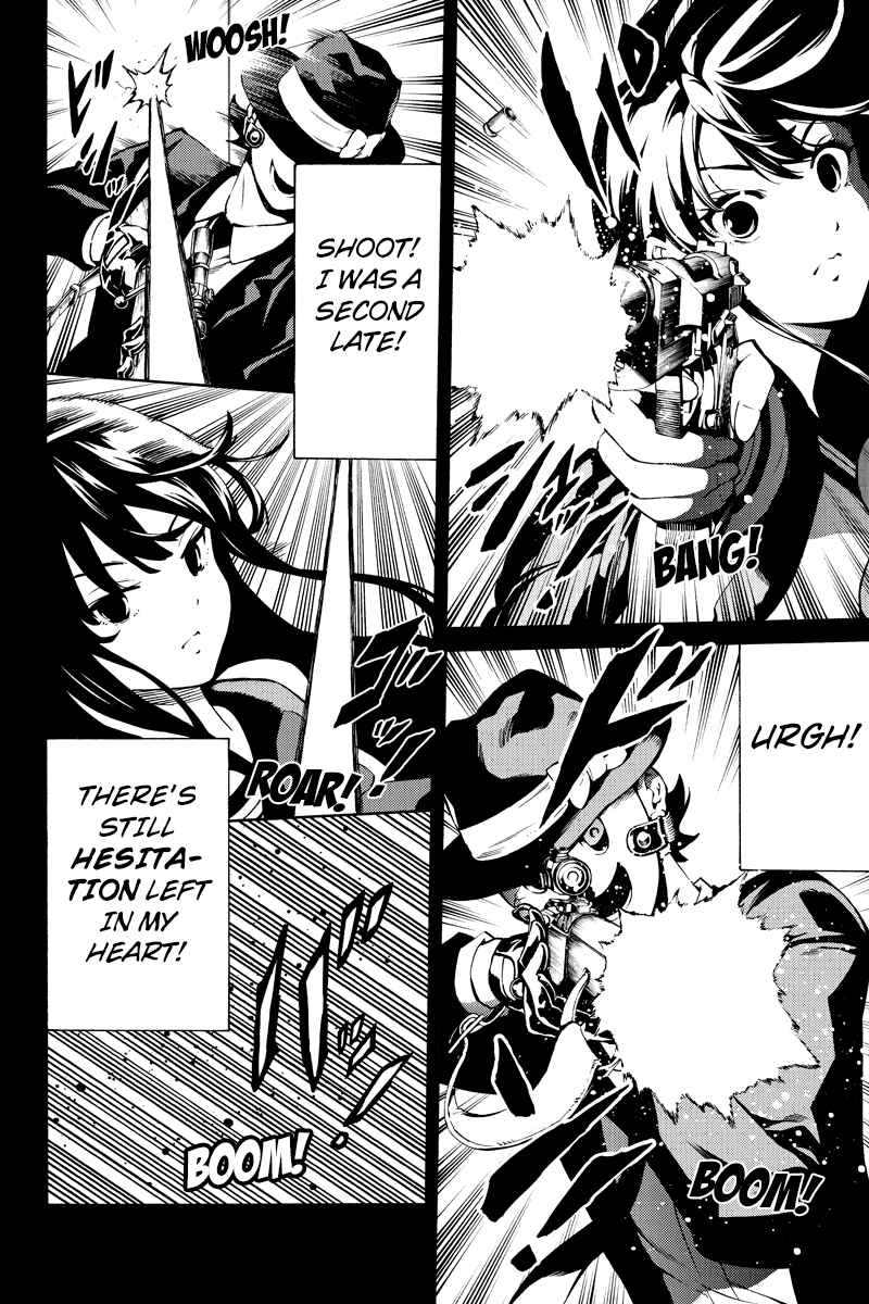 Page 8 Chapter 225 Tenkuu Shinpan