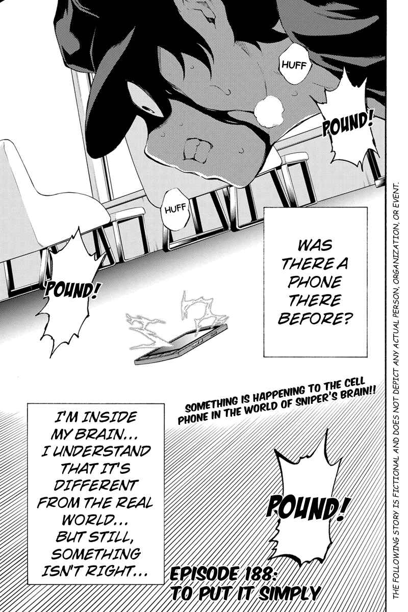 Page 1 Chapter 188 Tenkuu Shinpan