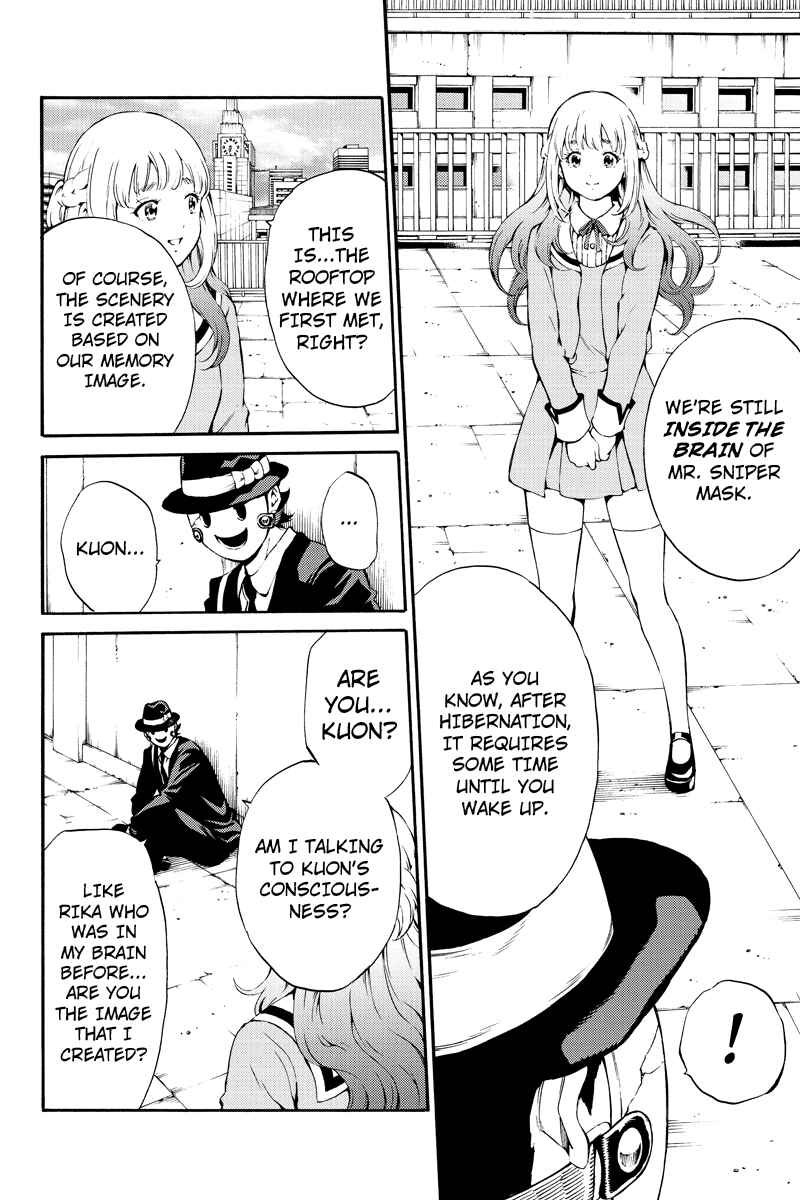 Page 12 Chapter 188 Tenkuu Shinpan