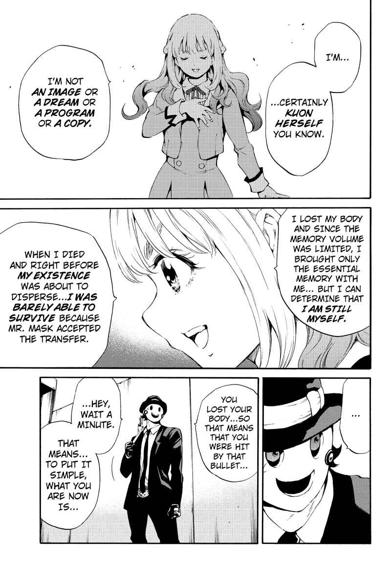 Page 13 Chapter 188 Tenkuu Shinpan