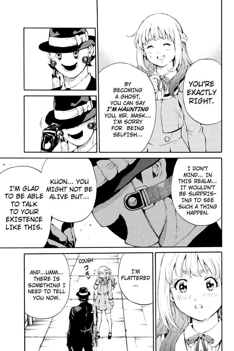 Page 15 Chapter 188 Tenkuu Shinpan