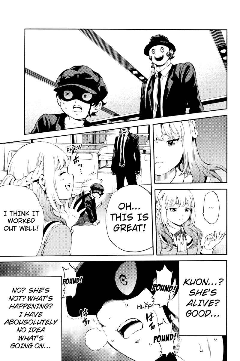Page 7 Chapter 188 Tenkuu Shinpan