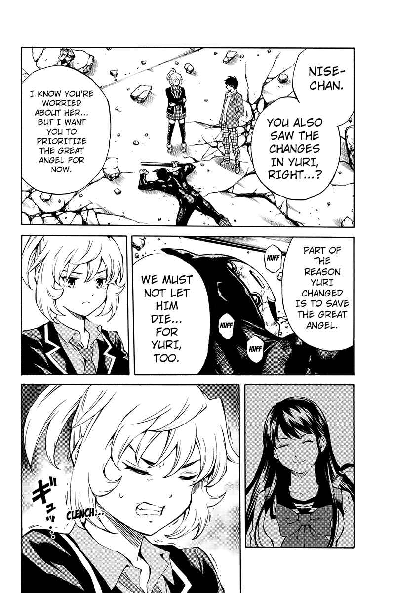 Page 12 Chapter 212 Tenkuu Shinpan