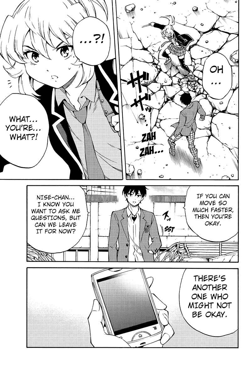 Page 7 Chapter 212 Tenkuu Shinpan