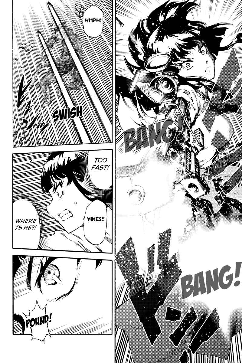 Page 4 Chapter 192 Tenkuu Shinpan