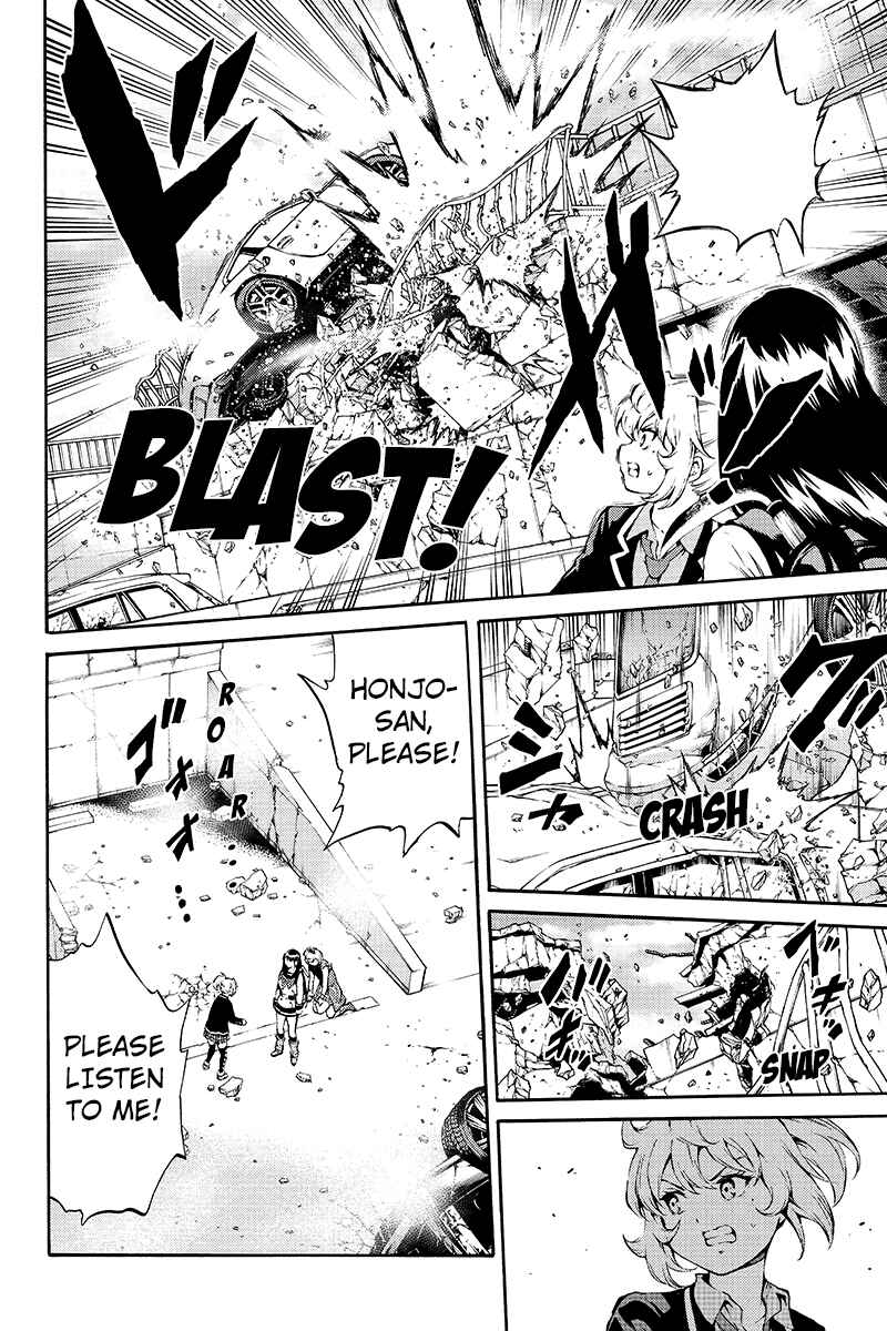Page 6 Chapter 192 Tenkuu Shinpan