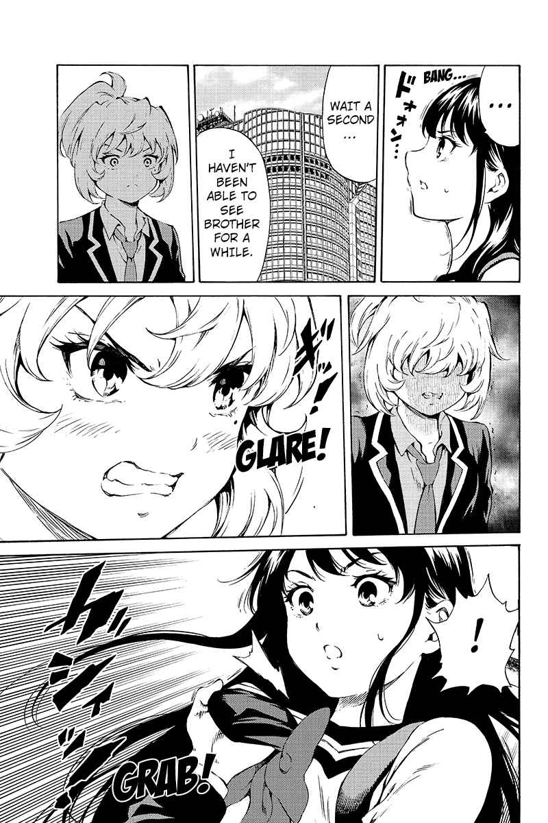 Page 7 Chapter 192 Tenkuu Shinpan