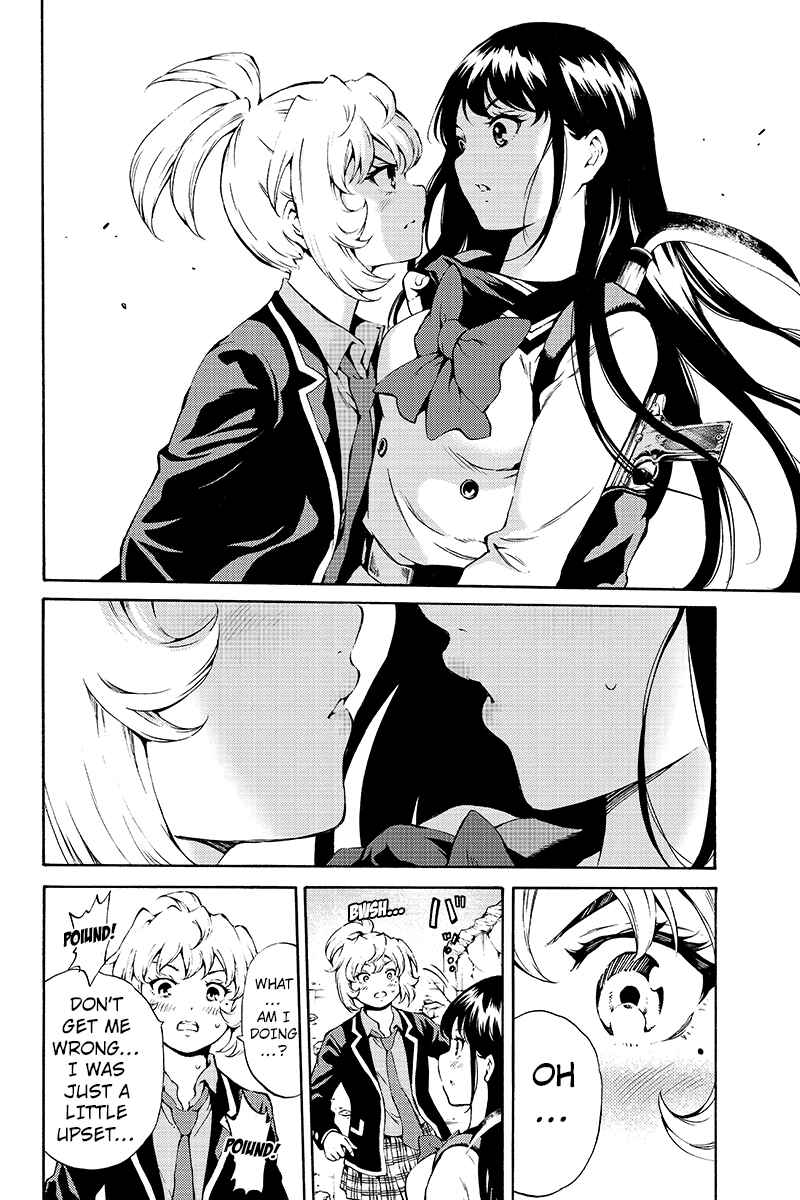 Page 8 Chapter 192 Tenkuu Shinpan