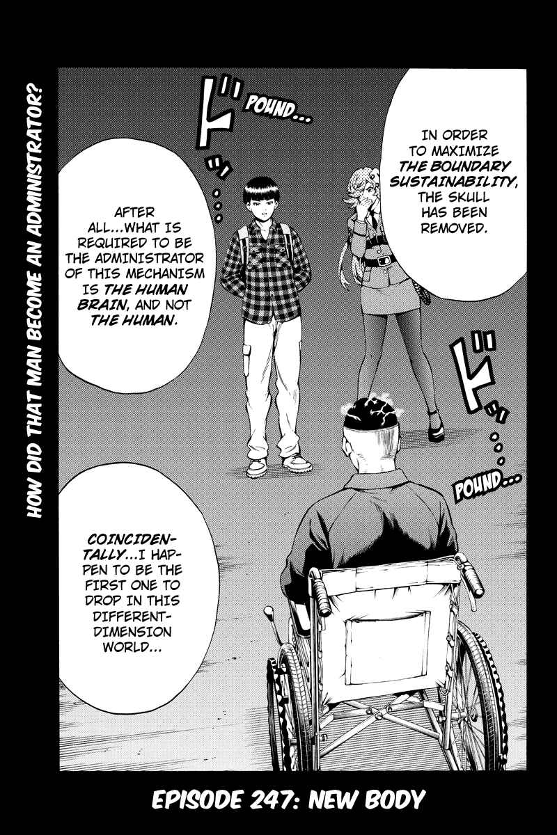 Page 1 Chapter 247 Tenkuu Shinpan