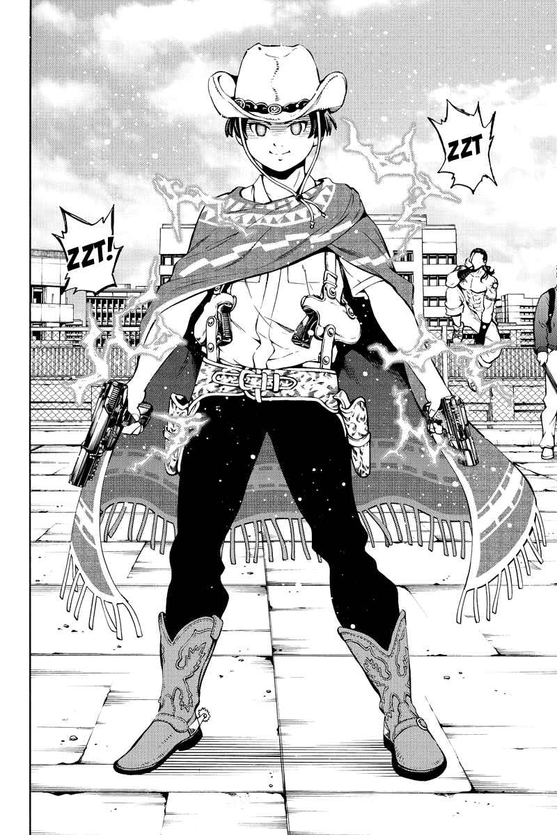 Page 14 Chapter 247 Tenkuu Shinpan