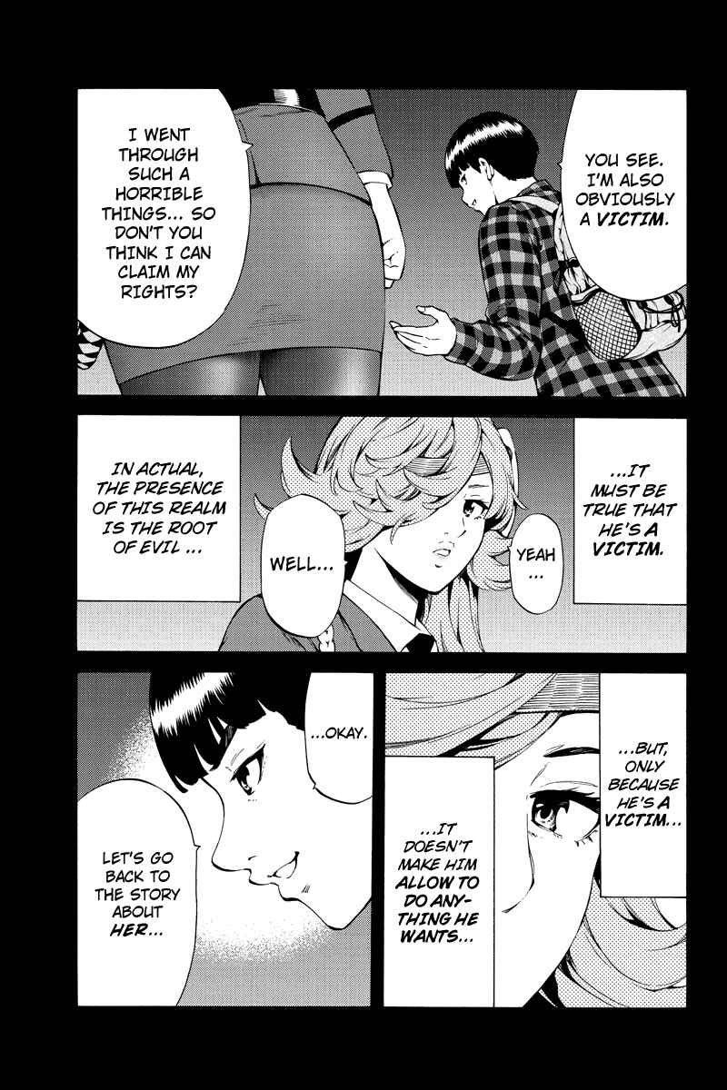 Page 5 Chapter 247 Tenkuu Shinpan