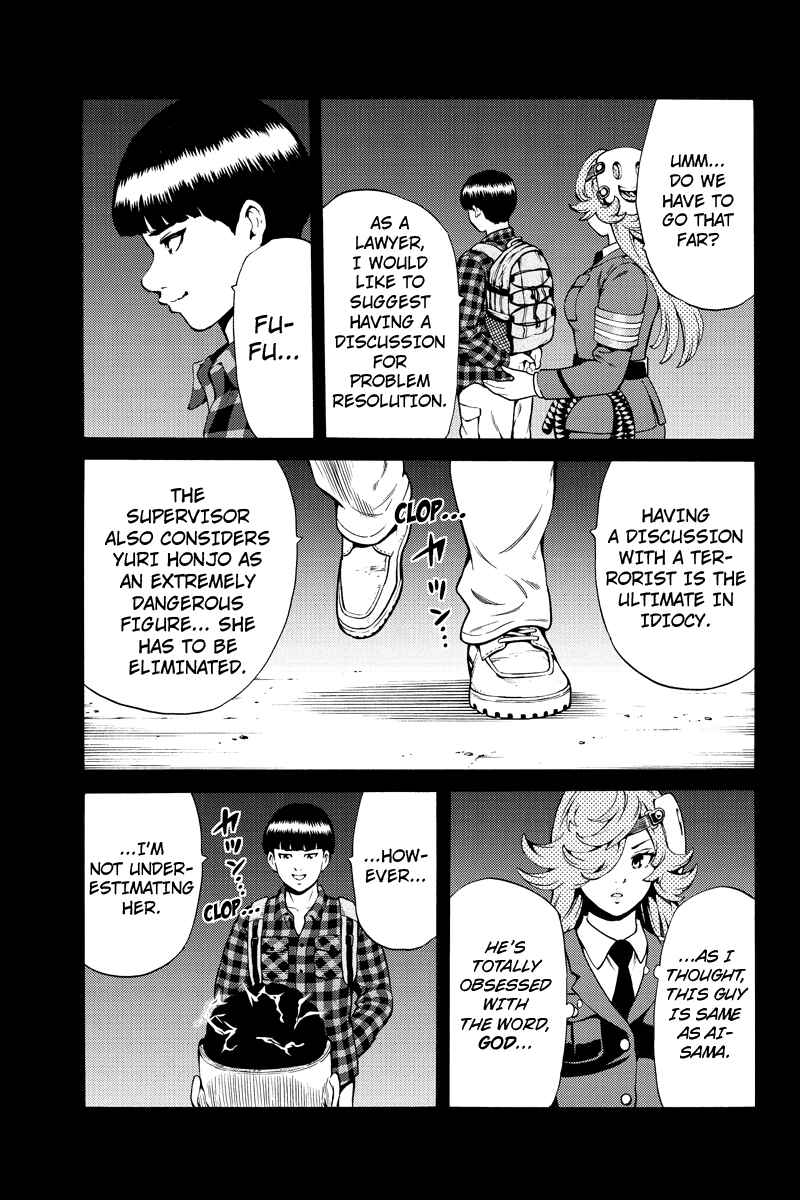 Page 7 Chapter 247 Tenkuu Shinpan