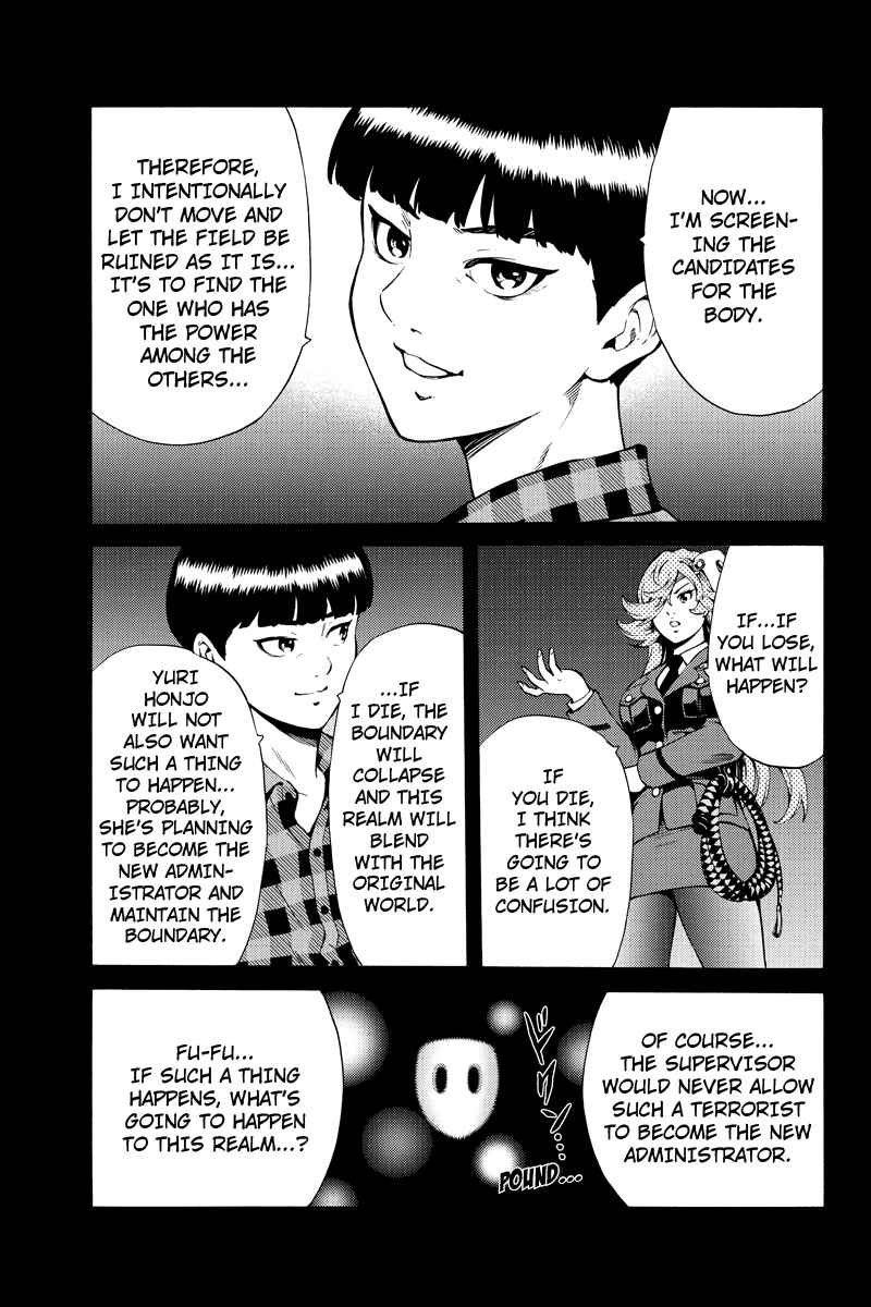 Page 9 Chapter 247 Tenkuu Shinpan