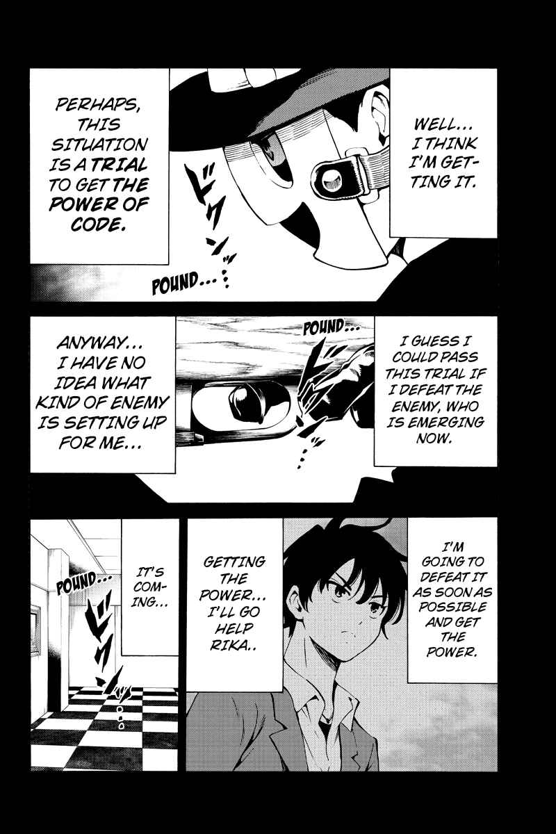 Page 12 Chapter 224 Tenkuu Shinpan