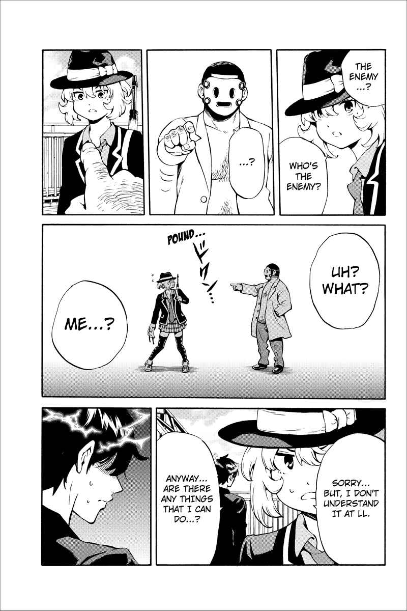 Page 5 Chapter 224 Tenkuu Shinpan
