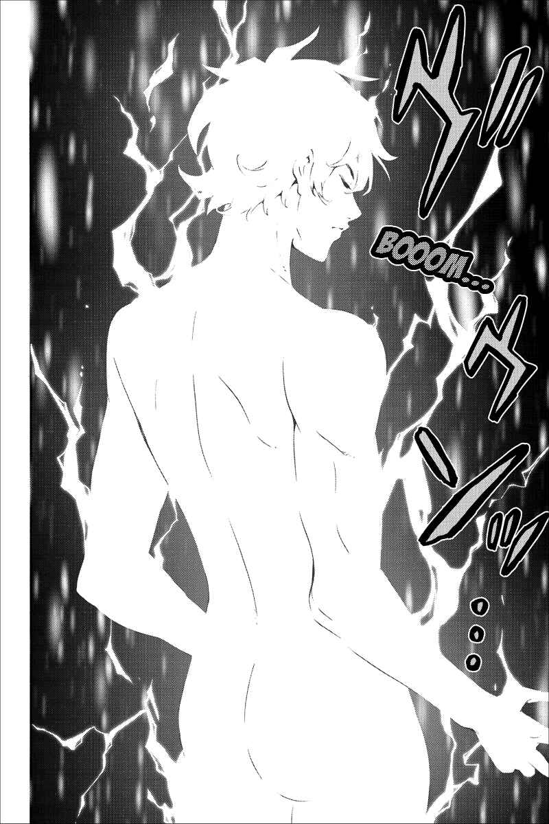 Page 6 Chapter 224 Tenkuu Shinpan