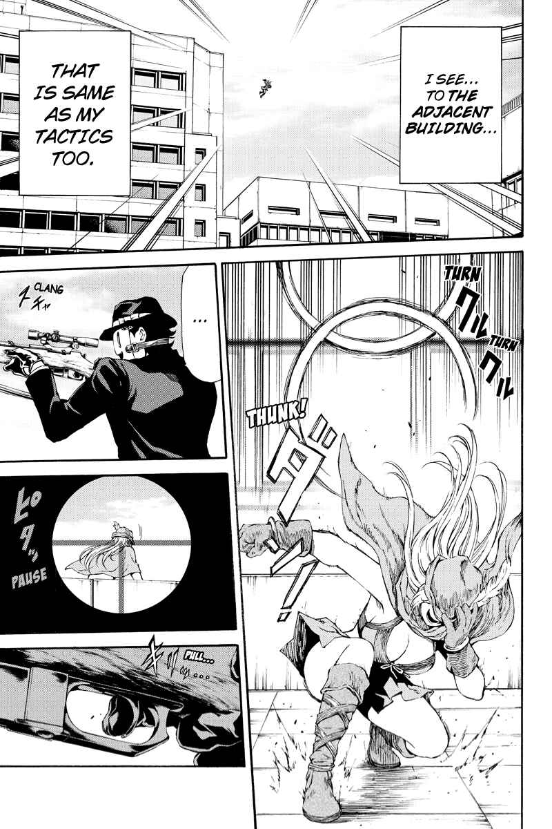 Page 11 Chapter 112 Tenkuu Shinpan