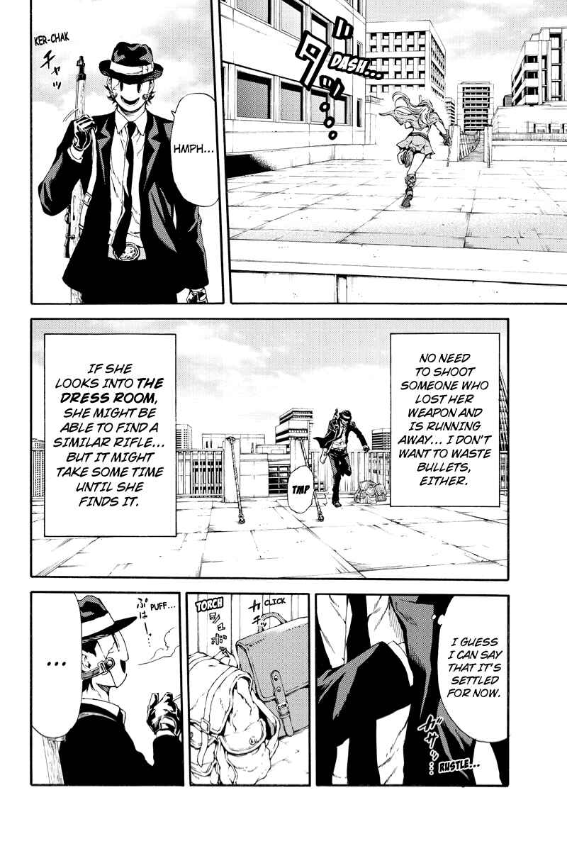 Page 12 Chapter 112 Tenkuu Shinpan